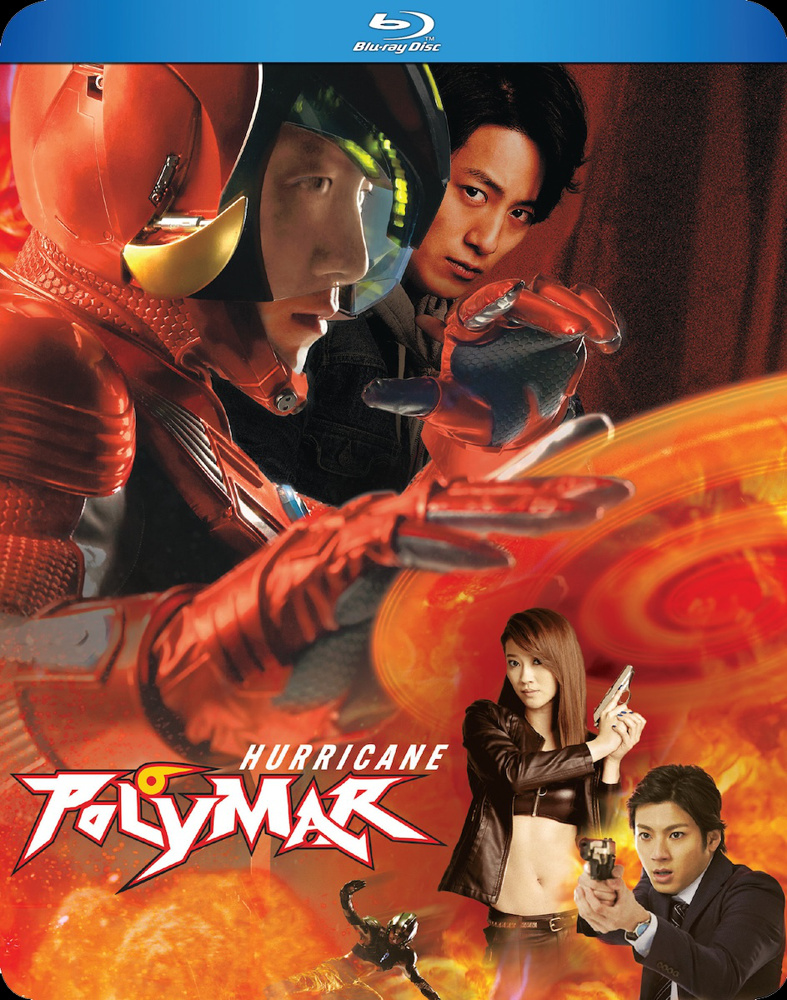 hurricane-polymar-the-movie-bluray-live-action-pre-order-release-date-may-28-2024-1 image