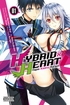 Hybrid x Heart <br> Magias Academy Ataraxia <br> Graphic Novels