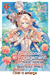 I Abandoned My Engagement Because My Sister is a Tragic Heroine <br> Graphic Novels - click to enlarge
