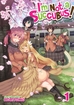 I'm Not a Succubus <br> Graphic Novels