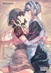 I Don't Need a Happy Ending <br> Graphic Novels