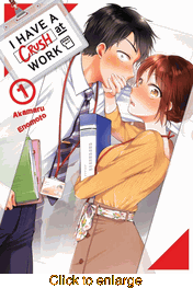 I Have a Crush at Work <br> Graphic Novels - click to enlarge