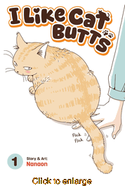 I Like Cat Butts <br> Graphic Novels - click to enlarge