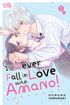 I'll Never Fall in Love with Amano! <br> Graphic Novels
