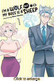 I'm a Wolf but My Boss is a Sheep <br> Graphic Novels - click to enlarge