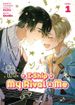 I Ship My Rival X Me <br> Graphic Novels