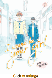 I Wanna Be Your Girl <br> Graphic Novels - click to enlarge