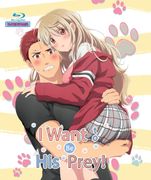 I Want to Be His Prey!