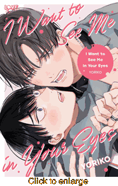 I Want to See Me in Your Eyes <br> Graphic Novels - click to enlarge