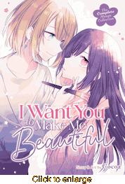 I Want You to Make Me Beautiful <br> Graphic Novels - click to enlarge