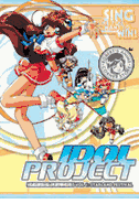 Idol Project