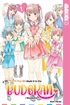 If My Favorite Pop Idol Made It to the Budokan, I Would Die <br> Graphic Novels