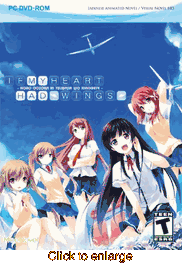 If My Heart Had Wings <br> (DVD-Rom Game) - click to enlarge