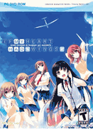 If My Heart Had Wings <br> (DVD-Rom Game)