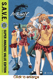 Ikki Tousen <br> Great Guardians - click to enlarge