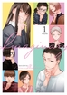 Imaginary <br> Graphic Novels