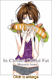 In Clothes Called Fat <br> Graphic Novel - click to enlarge