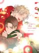 In Love's Key, Reprised <br> Graphic Novels