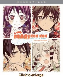 Inari Kon Kon - click to enlarge