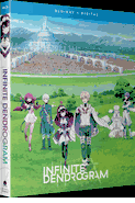 Infinite Dendrogram