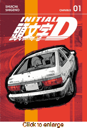 Initial D <br> Graphic Novels - click to enlarge