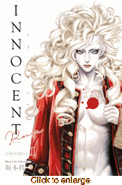 Innocent Rouge <br> Graphic Novels - click to enlarge
