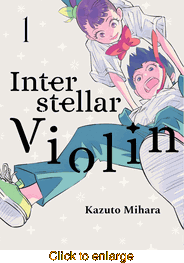 Interstellar Violin <br> Graphic Novels - click to enlarge