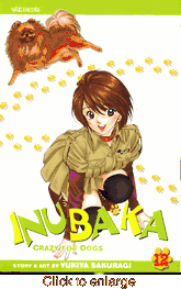 Inubaka Crazy for Dogs <br> Graphic Novels - click to enlarge