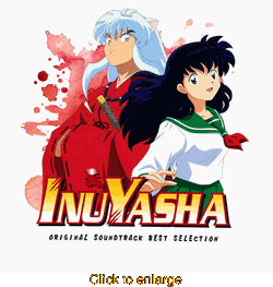 Inuyasha Original Soundtrack <br> Vinyl LP - click to enlarge