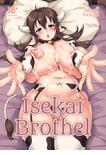 Isekai Brothel <br> Manga