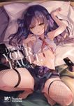 It's All Your Fault Anthology <br> Manga