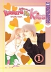 Itazura na Kiss <br> Graphic Novels