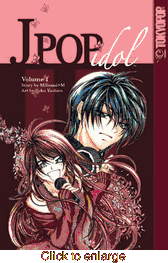 J-Pop Idol <br>Graphic Novels - click to enlarge