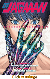 Jagaaan <br> Graphic Novels - click to enlarge