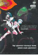 Jiburiru