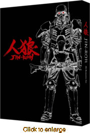 JIN-ROH Limited Edition <br> 4K Remastered Set <br> (4K ULTRA HD & Blu-ray) <br> (Japanese Import) - click to enlarge