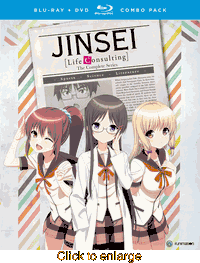 JINSEI - click to enlarge