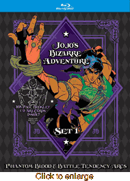 JoJo's Bizarre Adventure - click to enlarge