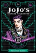 JoJo's Bizarre Adventure <br> Graphic Novels 		