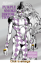 Jojo's Bizarre Adventure <br> Purple Smoke Distortion <br> Graphic Novels - click to enlarge