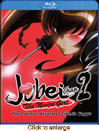Jubei-chan - click to enlarge