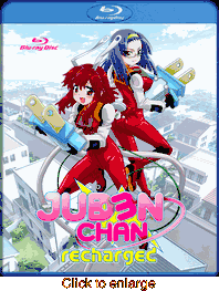 Juden Chan - click to enlarge