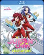 Juden Chan