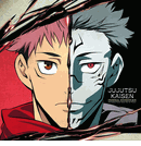 Jujutsu Kaisen Soundtrack <br> Vinyl LP
