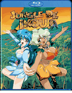 Jungle De Ikou!