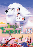 Jungle Emperor Leo