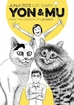 Junji Ito's Cat Diary: Yon & Mu <br> Graphic Novels