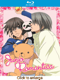 Junjo Romantica - click to enlarge