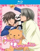 Junjo Romantica