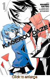 Kagerou Daze <br> Graphic Novels - click to enlarge